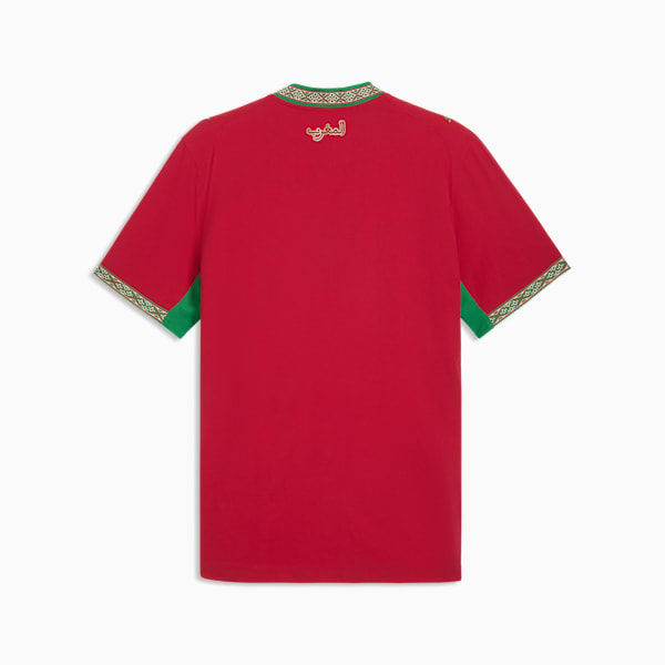 Maillot FRMF Coupe Du Monde 2026
